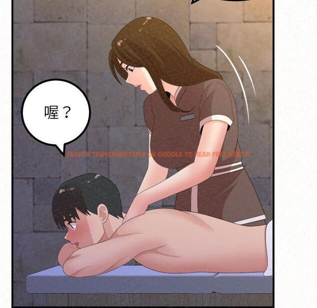 查看漫画姊姊都哈我 - 第49話 - sayhentaiz.net中的1255129图片
