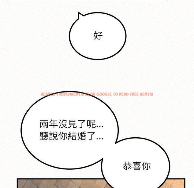 查看漫画姊姊都哈我 - 第49話 - sayhentaiz.net中的1255130图片