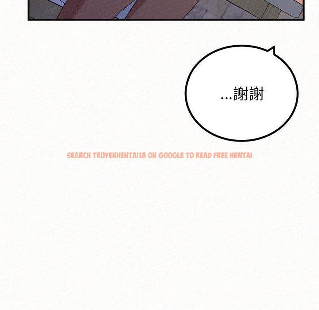 查看漫画姊姊都哈我 - 第49話 - sayhentaiz.net中的1255132图片