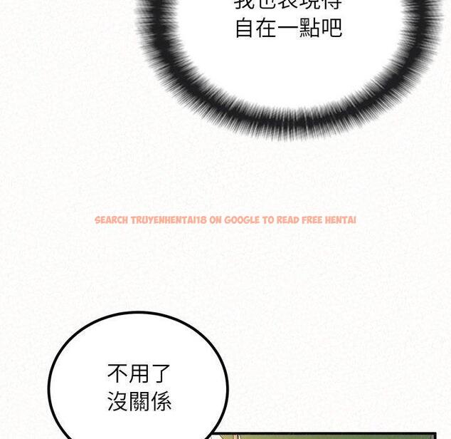 查看漫画姊姊都哈我 - 第49話 - sayhentaiz.net中的1255140图片