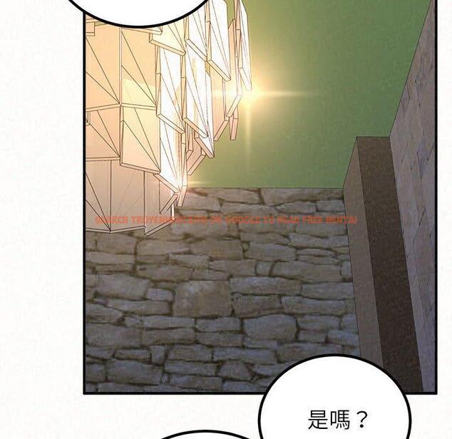查看漫画姊姊都哈我 - 第49話 - sayhentaiz.net中的1255141图片