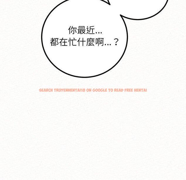 查看漫画姊姊都哈我 - 第49話 - sayhentaiz.net中的1255142图片