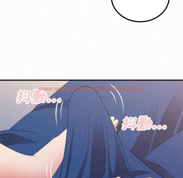 查看漫画姊姊都哈我 - 第49話 - sayhentaiz.net中的1255157图片