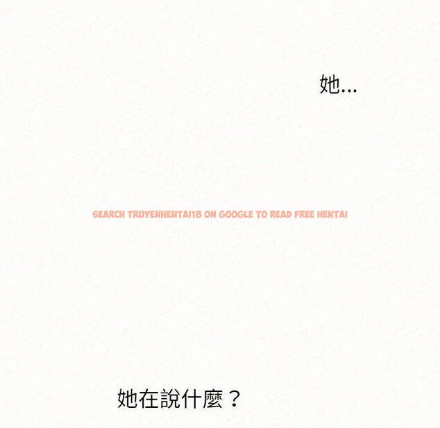查看漫画姊姊都哈我 - 第49話 - sayhentaiz.net中的1255165图片