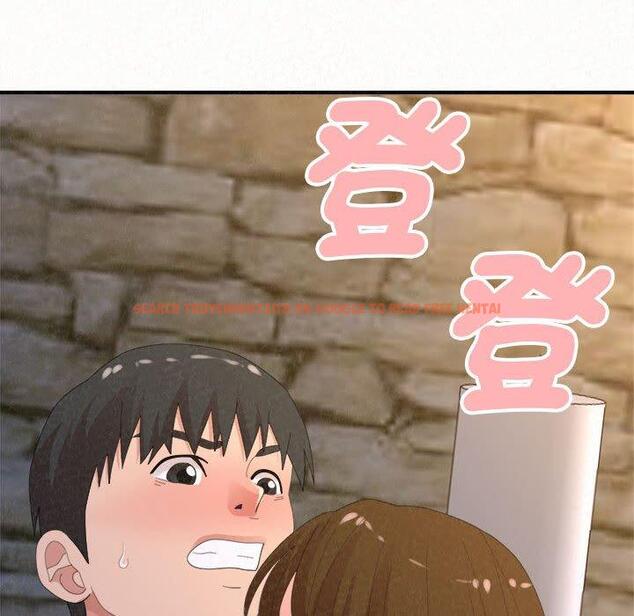 查看漫画姊姊都哈我 - 第49話 - sayhentaiz.net中的1255166图片