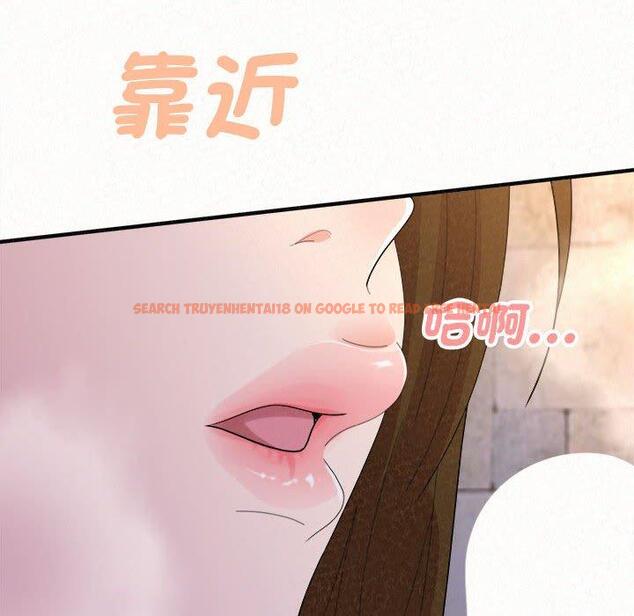 查看漫画姊姊都哈我 - 第49話 - sayhentaiz.net中的1255173图片