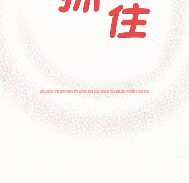 查看漫画姊姊都哈我 - 第49話 - sayhentaiz.net中的1255176图片