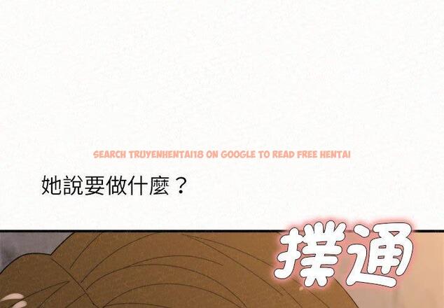 查看漫画姊姊都哈我 - 第50話 - sayhentaiz.net中的1264494图片