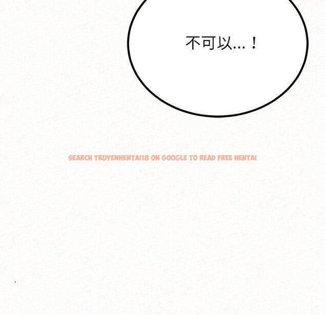 查看漫画姊姊都哈我 - 第50話 - sayhentaiz.net中的1264505图片