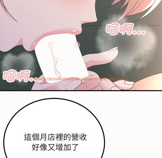 查看漫画姊姊都哈我 - 第50話 - sayhentaiz.net中的1264511图片