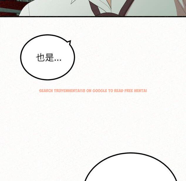 查看漫画姊姊都哈我 - 第50話 - sayhentaiz.net中的1264522图片
