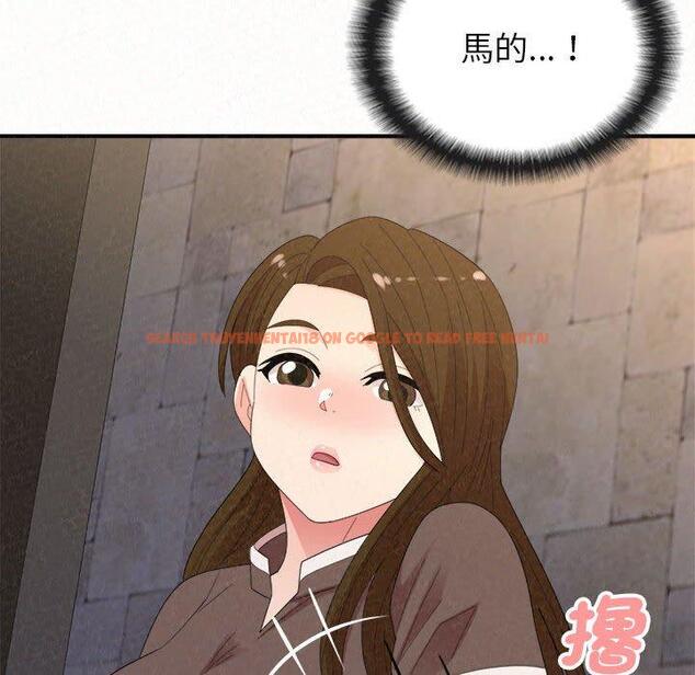 查看漫画姊姊都哈我 - 第50話 - sayhentaiz.net中的1264532图片