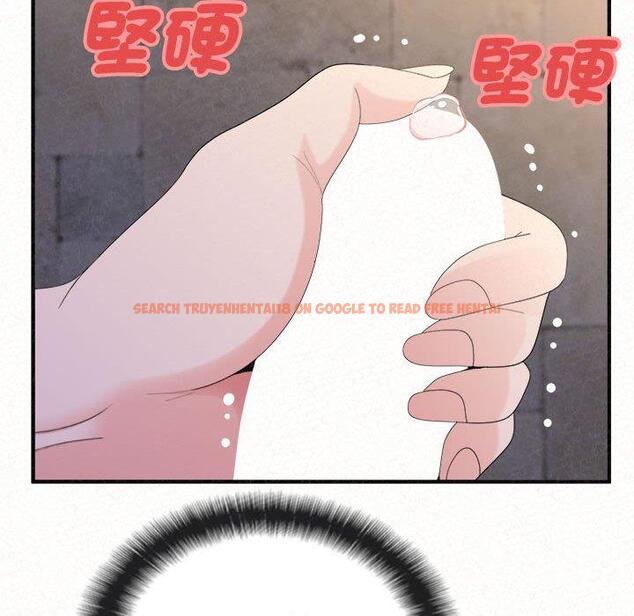 查看漫画姊姊都哈我 - 第50話 - sayhentaiz.net中的1264539图片