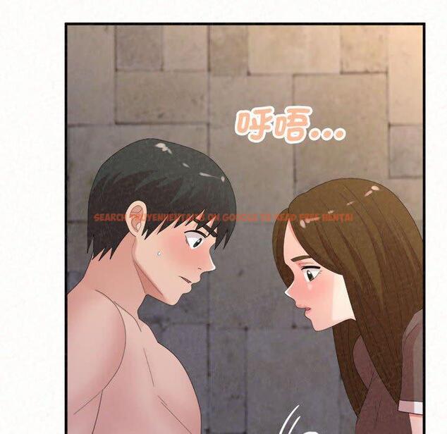 查看漫画姊姊都哈我 - 第50話 - sayhentaiz.net中的1264546图片