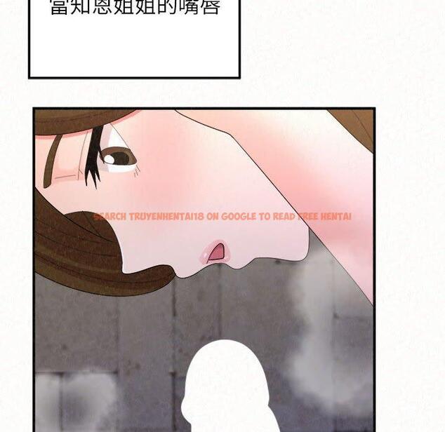 查看漫画姊姊都哈我 - 第50話 - sayhentaiz.net中的1264548图片