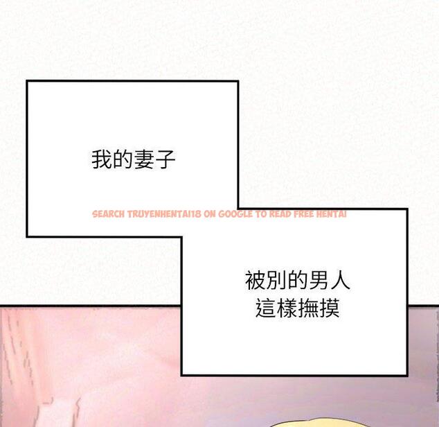 查看漫画姊姊都哈我 - 第50話 - sayhentaiz.net中的1264556图片