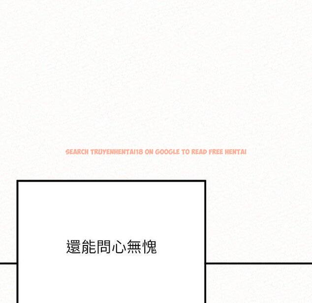 查看漫画姊姊都哈我 - 第50話 - sayhentaiz.net中的1264568图片