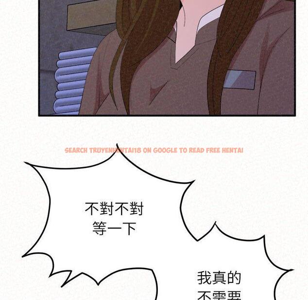 查看漫画姊姊都哈我 - 第50話 - sayhentaiz.net中的1264582图片