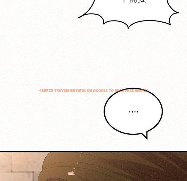 查看漫画姊姊都哈我 - 第50話 - sayhentaiz.net中的1264583图片