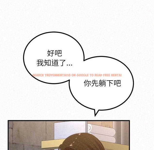 查看漫画姊姊都哈我 - 第50話 - sayhentaiz.net中的1264586图片