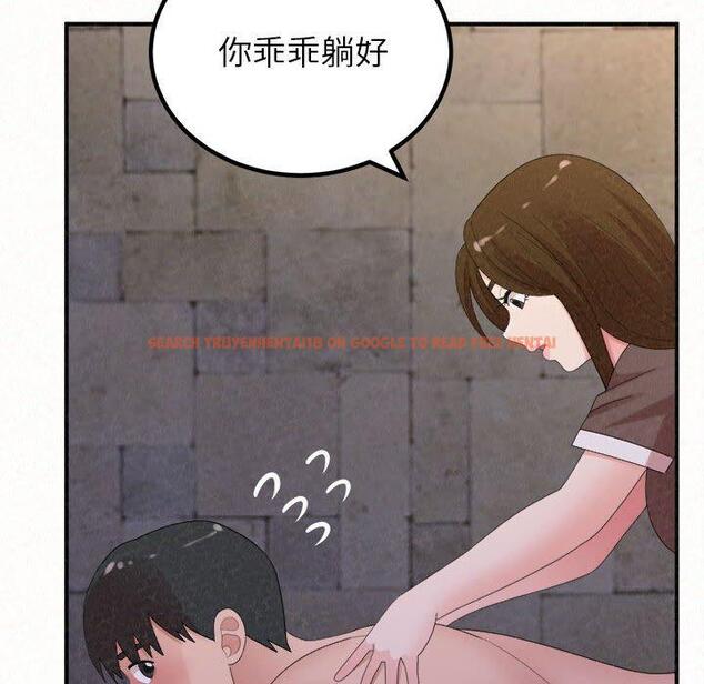 查看漫画姊姊都哈我 - 第50話 - sayhentaiz.net中的1264589图片