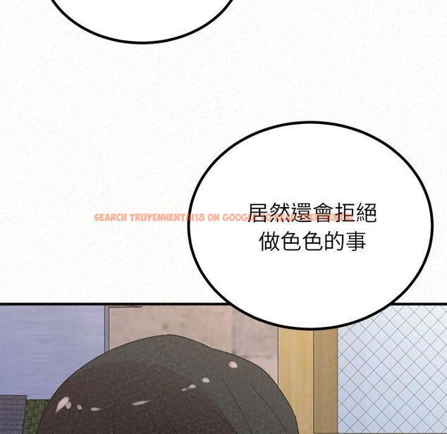 查看漫画姊姊都哈我 - 第50話 - sayhentaiz.net中的1264607图片