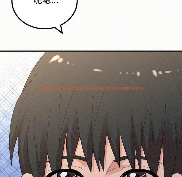 查看漫画姊姊都哈我 - 第50話 - sayhentaiz.net中的1264616图片