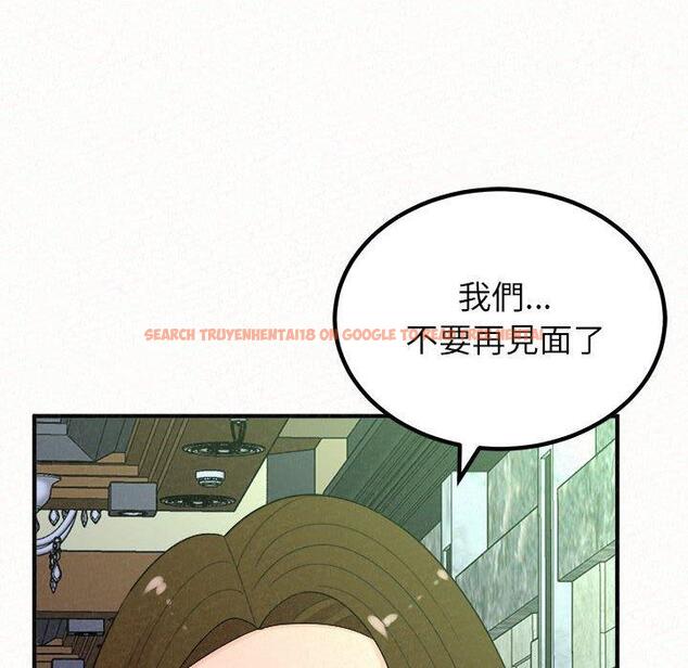 查看漫画姊姊都哈我 - 第50話 - sayhentaiz.net中的1264624图片