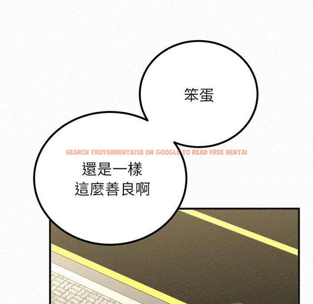 查看漫画姊姊都哈我 - 第50話 - sayhentaiz.net中的1264632图片