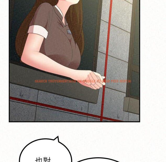 查看漫画姊姊都哈我 - 第50話 - sayhentaiz.net中的1264635图片
