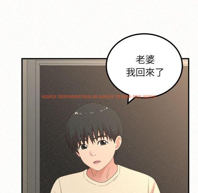 查看漫画姊姊都哈我 - 第50話 - sayhentaiz.net中的1264639图片