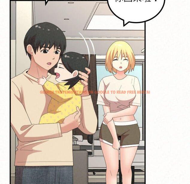 查看漫画姊姊都哈我 - 第50話 - sayhentaiz.net中的1264644图片