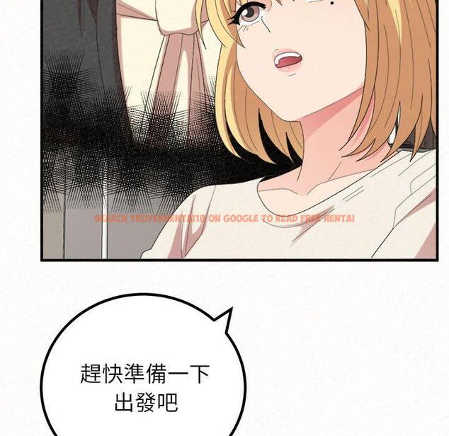 查看漫画姊姊都哈我 - 第50話 - sayhentaiz.net中的1264647图片