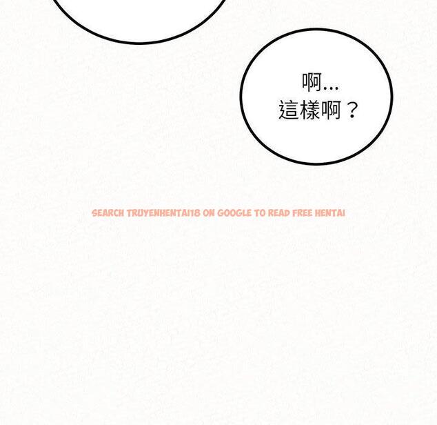 查看漫画姊姊都哈我 - 第50話 - sayhentaiz.net中的1264648图片