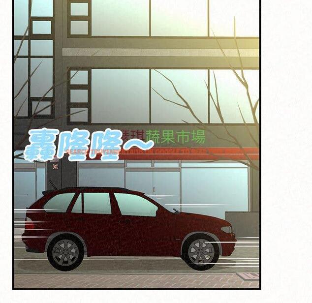 查看漫画姊姊都哈我 - 第50話 - sayhentaiz.net中的1264659图片