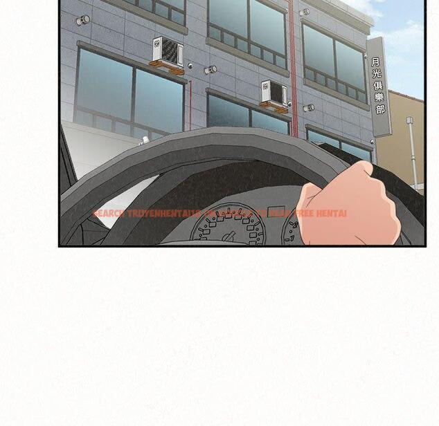 查看漫画姊姊都哈我 - 第50話 - sayhentaiz.net中的1264661图片