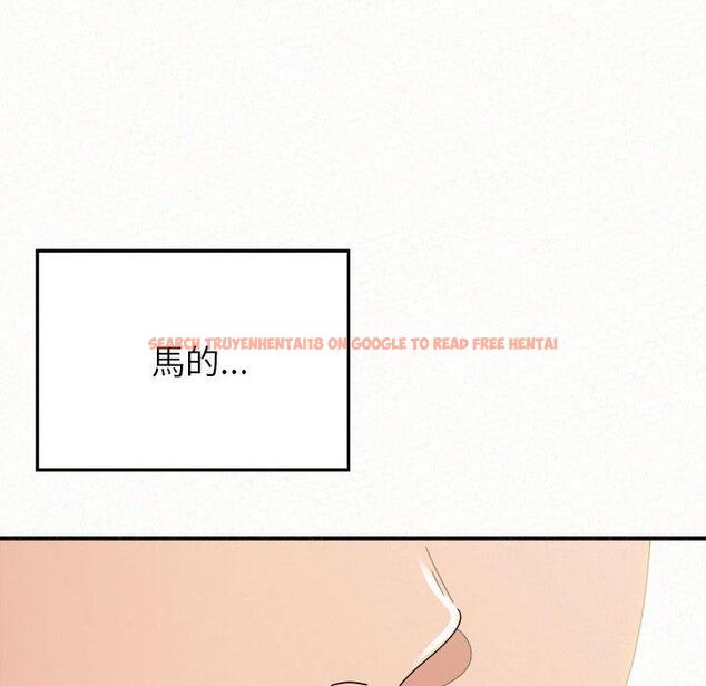 查看漫画姊姊都哈我 - 第50話 - sayhentaiz.net中的1264676图片