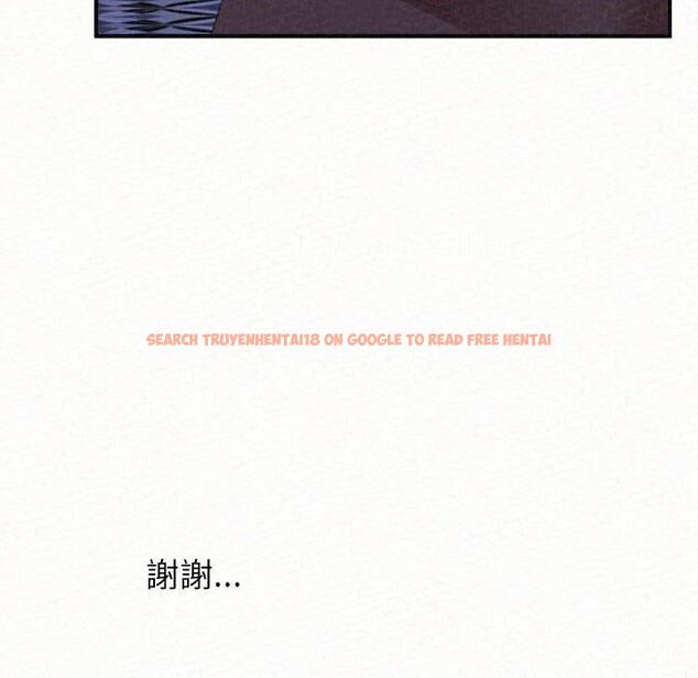 查看漫画姊姊都哈我 - 第50話 - sayhentaiz.net中的1264683图片