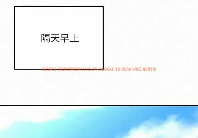 查看漫画姊姊都哈我 - 第9話 - www.tymanga.com中的1047576图片