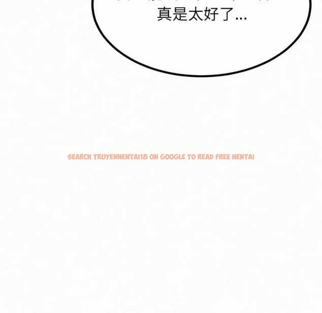查看漫画姊姊都哈我 - 第9話 - www.tymanga.com中的1047584图片