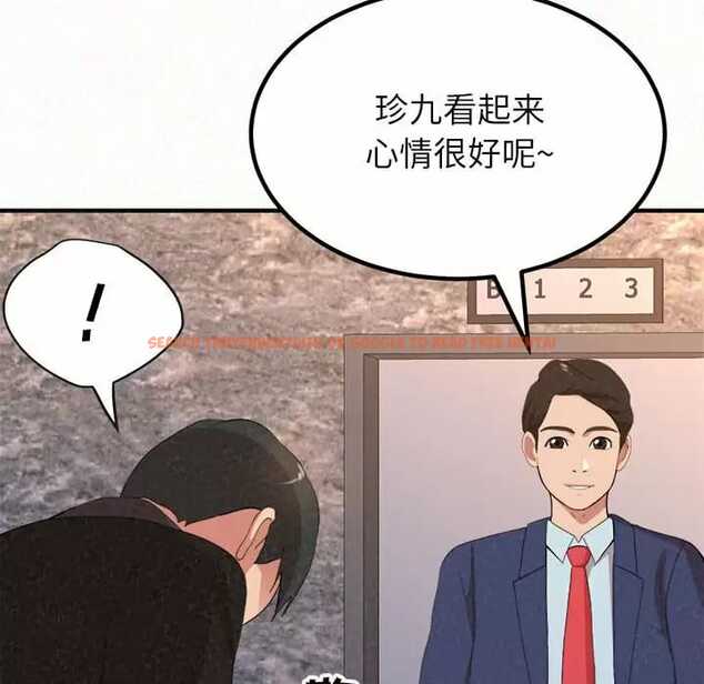 查看漫画姊姊都哈我 - 第9話 - www.tymanga.com中的1047587图片
