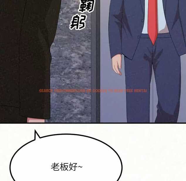 查看漫画姊姊都哈我 - 第9話 - www.tymanga.com中的1047588图片