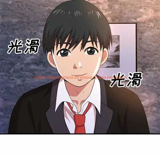 查看漫画姊姊都哈我 - 第9話 - www.tymanga.com中的1047596图片