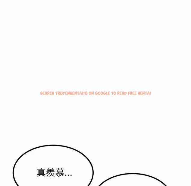 查看漫画姊姊都哈我 - 第9話 - www.tymanga.com中的1047597图片