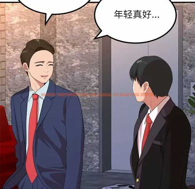 查看漫画姊姊都哈我 - 第9話 - www.tymanga.com中的1047598图片