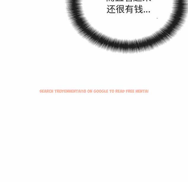 查看漫画姊姊都哈我 - 第9話 - www.tymanga.com中的1047603图片