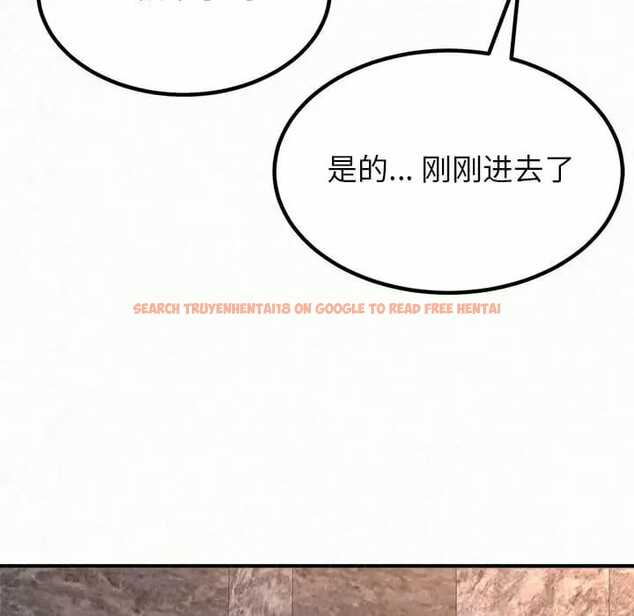 查看漫画姊姊都哈我 - 第9話 - www.tymanga.com中的1047608图片