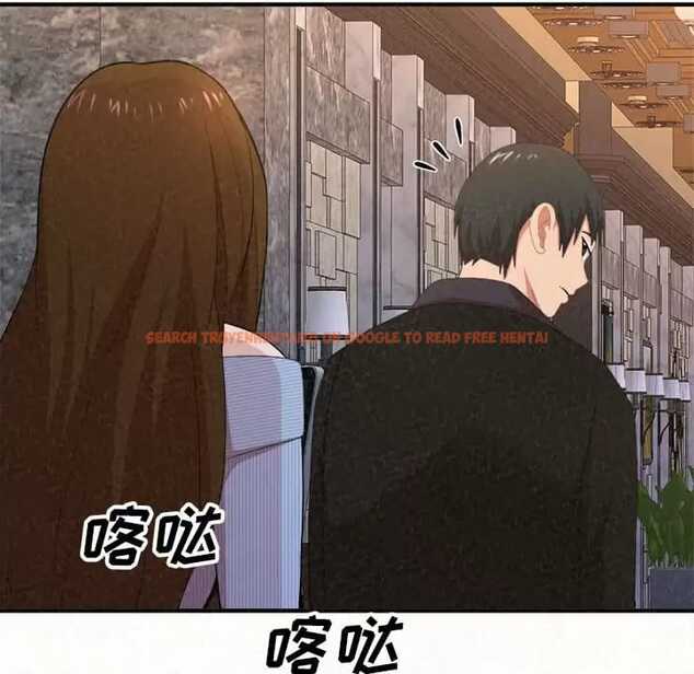 查看漫画姊姊都哈我 - 第9話 - www.tymanga.com中的1047616图片