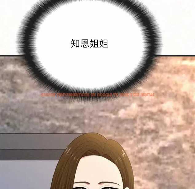 查看漫画姊姊都哈我 - 第9話 - www.tymanga.com中的1047621图片