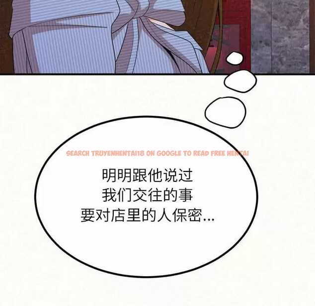 查看漫画姊姊都哈我 - 第9話 - www.tymanga.com中的1047631图片